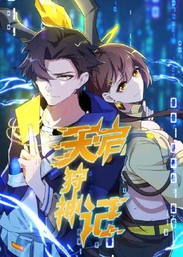 荆门网站关键词优化方案