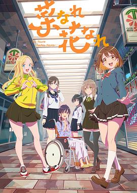 武汉工厂网站优化价格